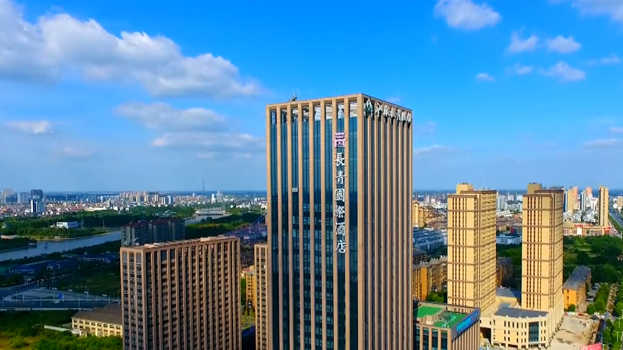 江蘇長(zhǎng)青農(nóng)化股份有限公司